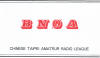 BN0A