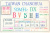 BV5HH
