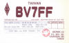 BV7FF