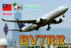 BV7RR
