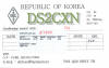 DS2CXN