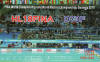 HL18FINA