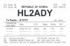 HL2ADY