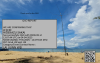 9W8LJW_QSO