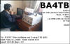 BA4TB