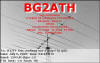 BG2ATH