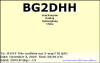 BG2DHH