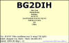 BG2DIH