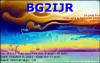 BG2IJR