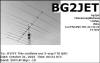BG2JET