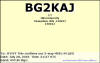 BG2KAJ
