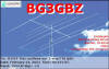 BG3GBZ