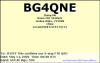 BG4QNE