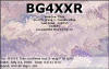 BG4XXR