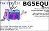 BG5EQU