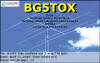BG5TOX