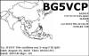 BG5VCP_2