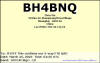 BH4BNQ_3