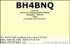 BH4BNQ_2