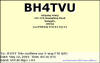 BH4TVU
