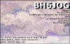 BH6JOG_10m