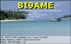 BI9AME_10m