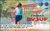BV3UF
