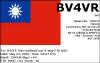 BV4VR