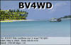 BV4WD