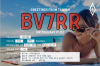 BV7RR_QslWorld