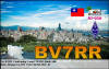 BV7RR