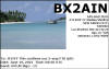 BX2AIN