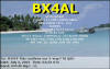 BX4AL