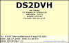DS2DVH