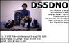 DS5DNO