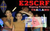 E25CRF_qsl