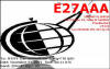 E27AAA