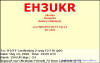 EH3UKR