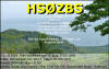 HS0ZBS