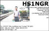 HS1NGR