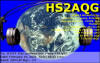 HS2AQG