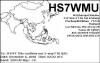 HS7WMU