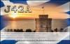 J42A_12m_(SV)