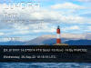 LU4DRH_eMail_qsl