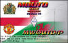 M0UTD