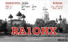 RA1OHX_qsl