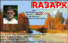 RA3APK