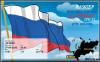 RA9UEP_qsl