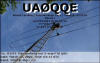 UA0QQE
