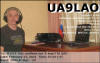 UA9LAO